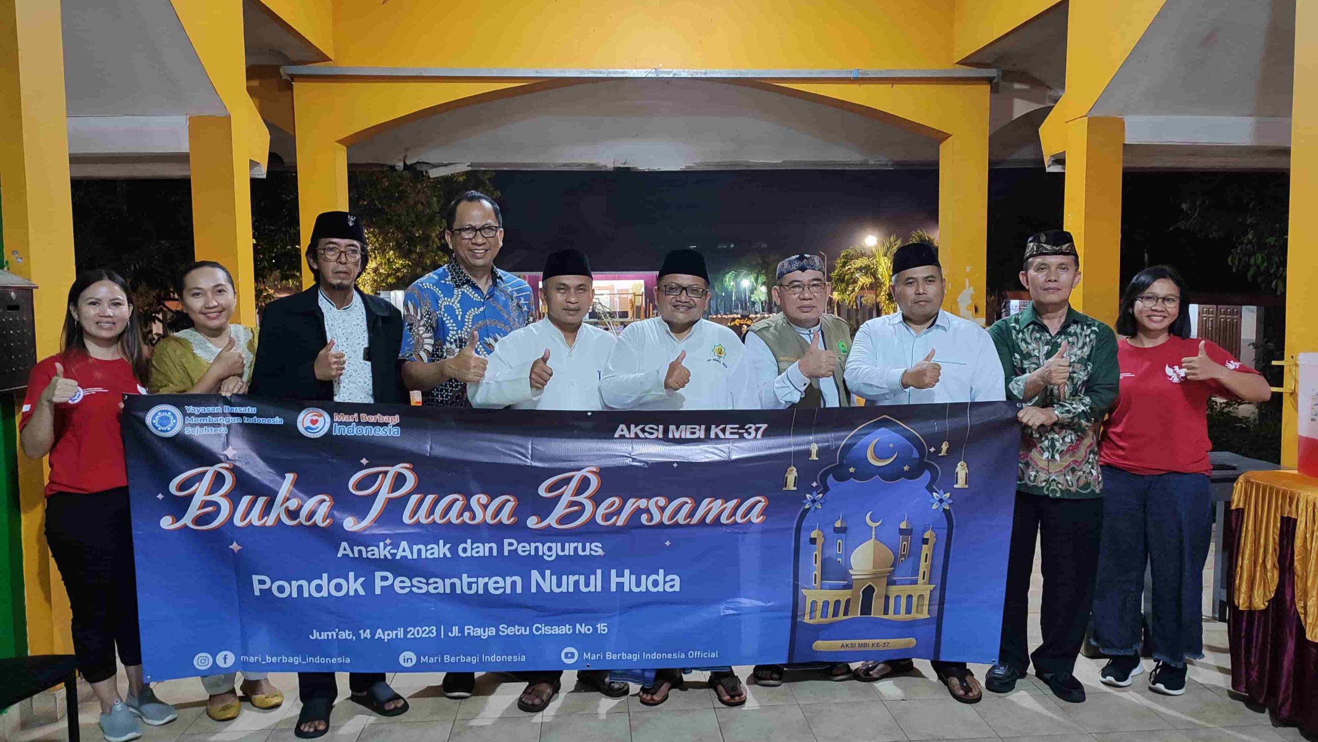 pondok pesantren nurul huda setu